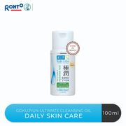 hada labo gokujyun ultimate moisturizing lotion / milk - 30ml / 100ml - goku clean oil