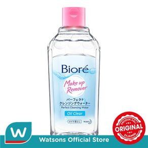 Biore Perfect Cleansing Water Oil Clear Makeup Remover 300ml