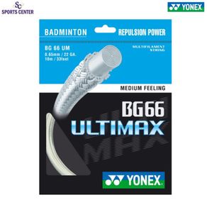 Senar Yonex BG 66 Ultimax