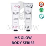 MS Glow Body Lotion/Body Serum/Body Series