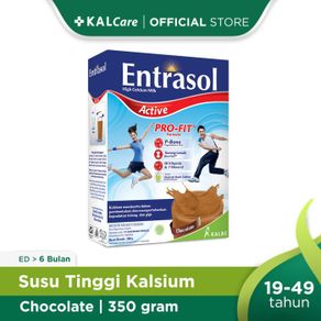 Entrasol Active Chocolate / Vanila / Moka 350 gr