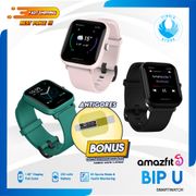 Amazfit Bip U SmartWatch English Version - Garansi Resmi