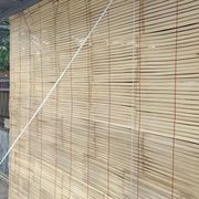 tirai ati bambu ukuran 15 x2