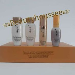 Sulwhasoo Concentrated Ginseng Kit
