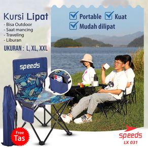 SPEEDS Kursi Lipat Portable Kursi Gunung / Camping Kursi / Sauna Bangku 031-12