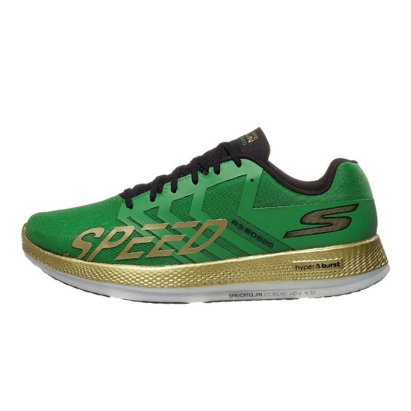 skechers razor 3 hyper
