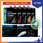 senar badminton yonex bg 66/bg66/bg-66 ultimax made in jepang / japan - pink