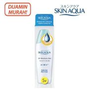 Skin Aqua UV Moisture Gel SPF 30 PA++ 40gr