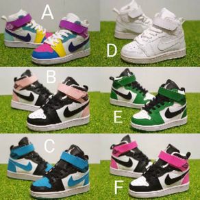 SEPATU BASKET ANAK NIKE AIR JORDAN 