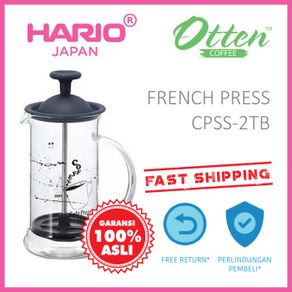 hario coffee press slim black cpss-2tb