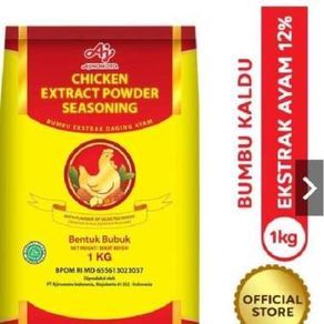 Chicken Extract Powder Seasoning 1 Kg
