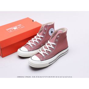 converse dior original
