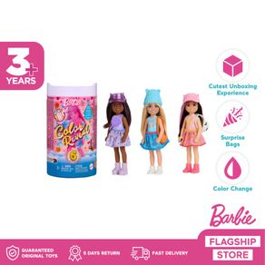 Barbie Color Reveal Chelsea Sporty Series Doll - Mainan Boneka Anak Perempuan