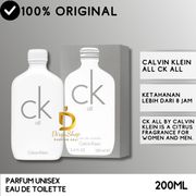 parfum original calvin klein all ck all edt 200ml bpom box new