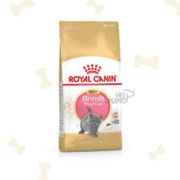 Royal Canin British Kitten 2Kg