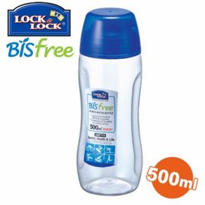 botol minum sport  lock & lock 500 ml  lock n lock