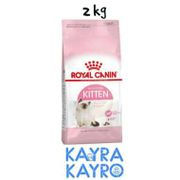 Royal Canin Kitten Second Age Cat 2 kg - Makanan Anak Kucing