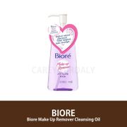 Biore Makeup Remover Cleansing Oil 150 ml
