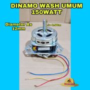 Dinamo Wash 150 WATT Motor Pencuci Mesin Cuci Aqua Sanken Panfila Midea As 12 mm Kaki 3 Umum (AL)