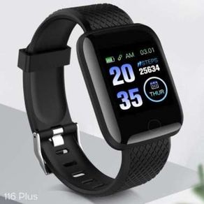 SKMEI Smartwatch Sport Tracker Bluetooth Heart Rate - 116 PLUS