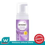 betadine feminine wash foam gentle protection immortelle 100 ml