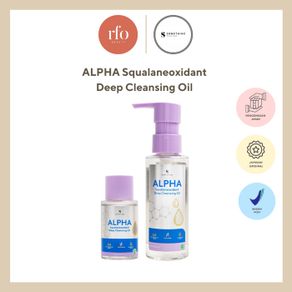 somethinc alpha squalaneoxidant deep cleansing oil - travel 40ml