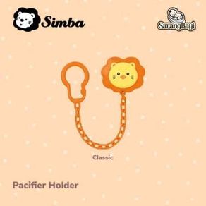 Simba Pacifier Holder Chain
