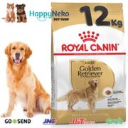 ROYAL CANIN GOLDEN RETRIEVER ADULT 12KG