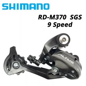 shimano acera m370