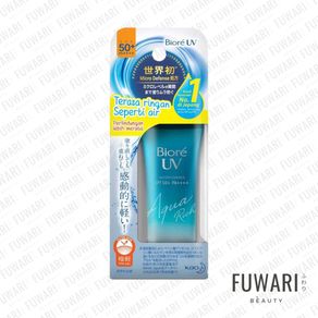 🟢 𝐅𝐔𝐖𝐀𝐑𝐈 🟢 BIORE UV Aqua Rich Watery Essence | Sunscreen Biore Gel SPF 50 PA++++