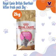 Royal Canin British Shorthair kitten fresh pack 2kg