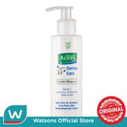 Acnes Derma Gentle Cleanser 120 gr