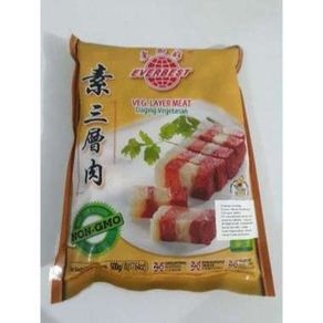 Layer Meat/Sam Can Vegetarian