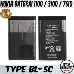 Nokia Baterai BL-5C Kapasitas: 1020 mAh For Nokia 1100 / 3100 /7610 - Original