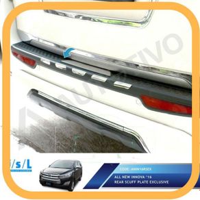 db969 best all new innova rear scuff plate sill belakang exclusive jsl
