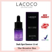Lacoco Dark Spot Essence 12 ml