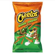 Cheetos cheddar jalapeno crunchy 255 gr snack
