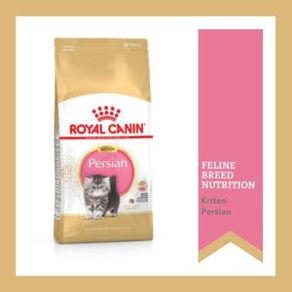Royal Canin Kitten Persian 2Kg
