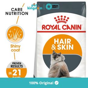 Royal Canin 2 Kg Makanan Kucing Kering Adult Hair & Skin Care