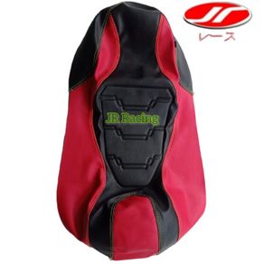 sarung kulit jok motor nmax pcx vario mio beat - merah pcx