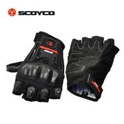 gloves scoyco half / sarung tangan scoyco mc12d half