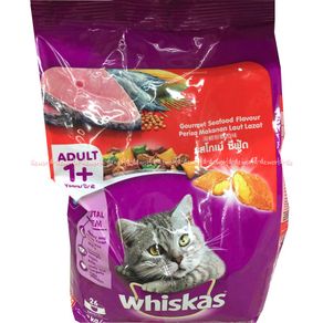 Whiskas Adult 1,2kg Kucing  1+ Makanan Kucing Whiskas Seafood