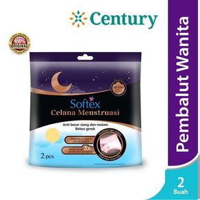 Softex Celana Menstruasi Pembalut All Size Isi 2 pcs / Celana Pembalut / Menstruasi/ Celana Dalam