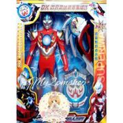 ROBOT ULTRAMAN BESAR N SENJATA DROIYAN N ACC - KADO ULTAH MAINAN ANAK (Kode 004)