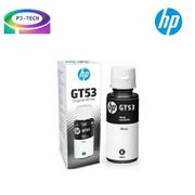 Tinta HP GT53 BLACK HITAM - 100% ORIGINAL