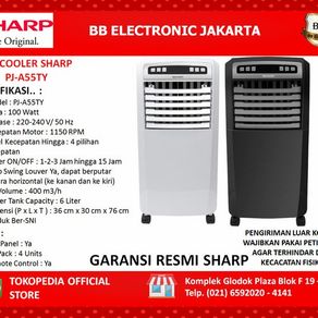 air cooler sharp pj-a55ty