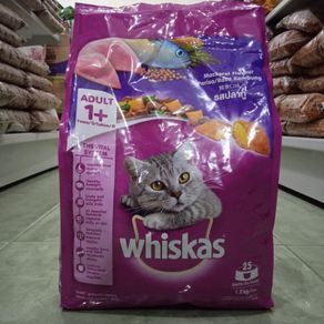 Whiskas Makerel Adult 1,2kg makanan Kucing Dewasa