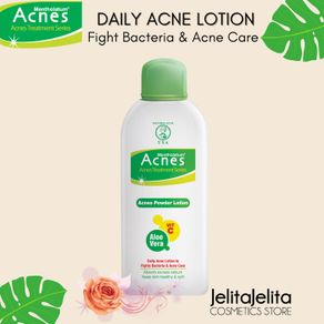 acnes powder lotion / lotion jerawat / perawatan jerawat