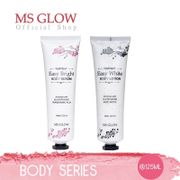 MS glow paket Easy White Body Lotion