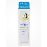 Skin Aqua UV Whitening Milk Spf20 40gr / Sunscreen / Sun Protection